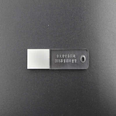 Clé USB en verre avec trou Jaren